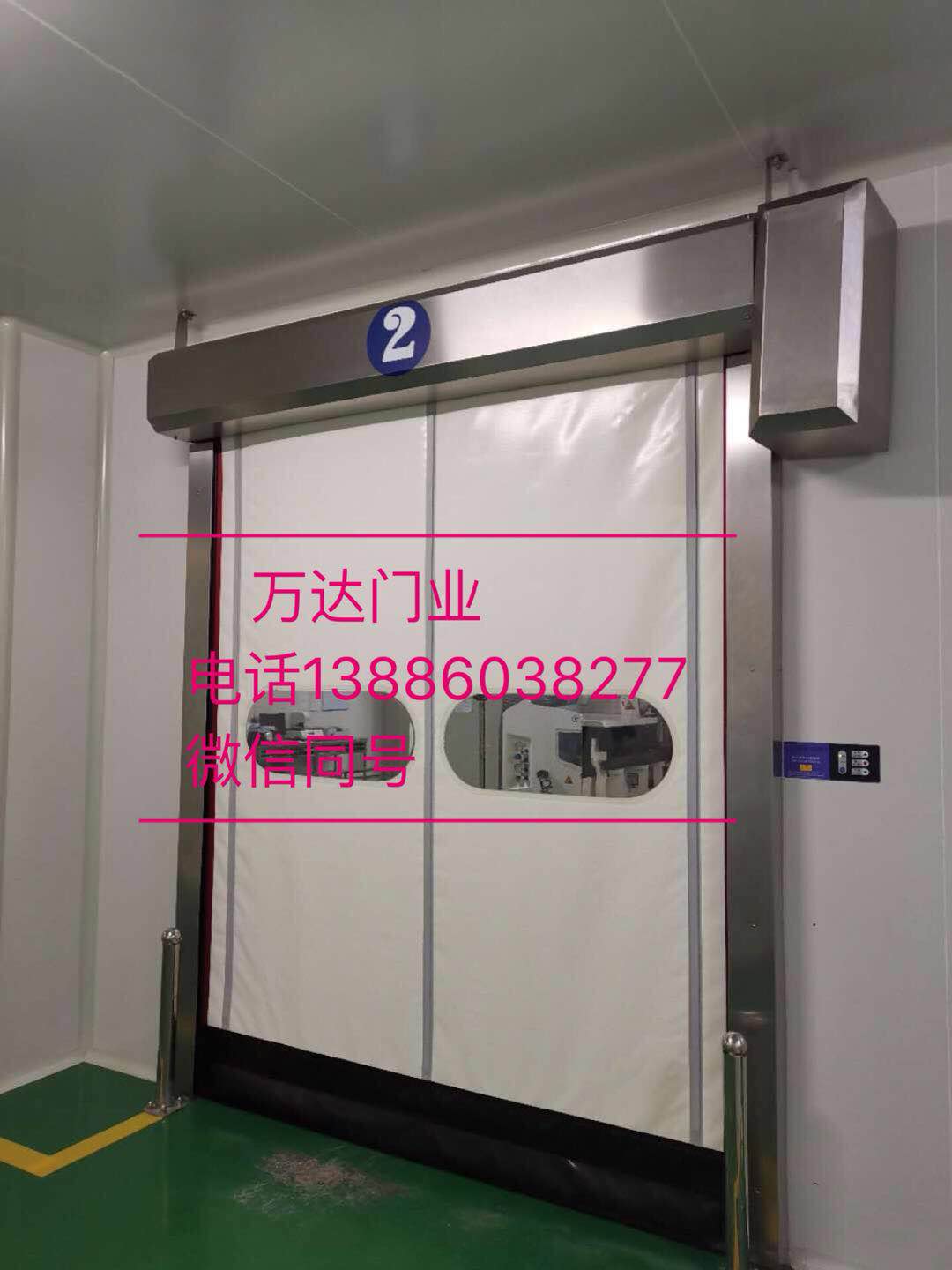 火炬开发区街道防爆快速门