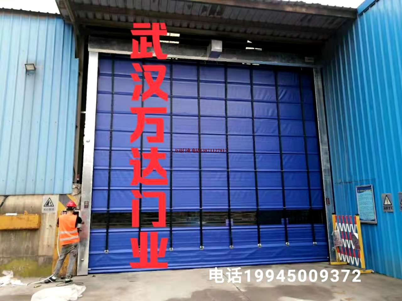 火炬开发区街道快速卷帘门