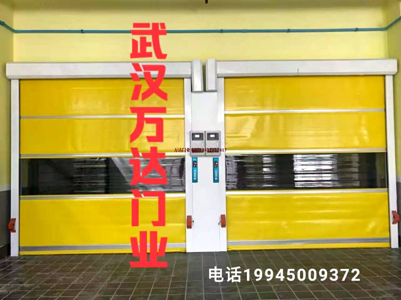 火炬开发区街道柔性大门