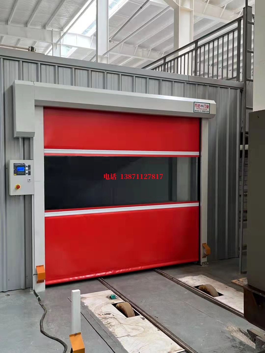 火炬开发区街道焊接工作站安全门