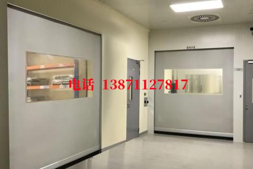火炬开发区街道抗风保温洁净卷帘门